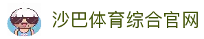 APP下载中心